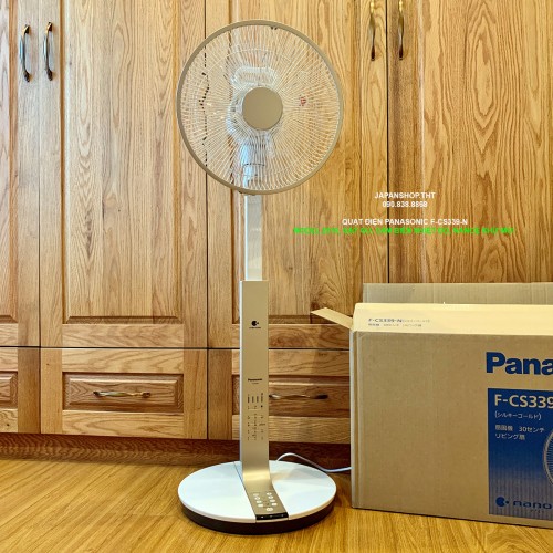 QUẠT ĐIỆN PANASONIC F-CS339-N