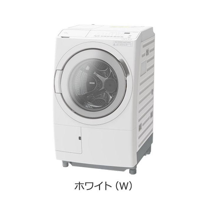 MÁY GIẶT HITACHI BD-SV120KL NỘI ĐỊA NHẬT – GIẶT 12kg SẤY 6kg | japanshopTHT