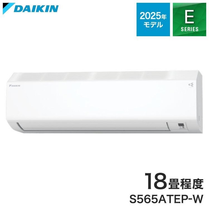 Điều Hòa Hai Chiều DAIKIN S565ATES-W7 21000BTU Nội Địa Nhật | japanshopTHT.vn