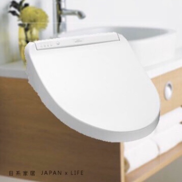 Nắp Bệt Thông Minh TOTO TCF8GS33 Nội Địa Nhật | japanshopTHT.vn