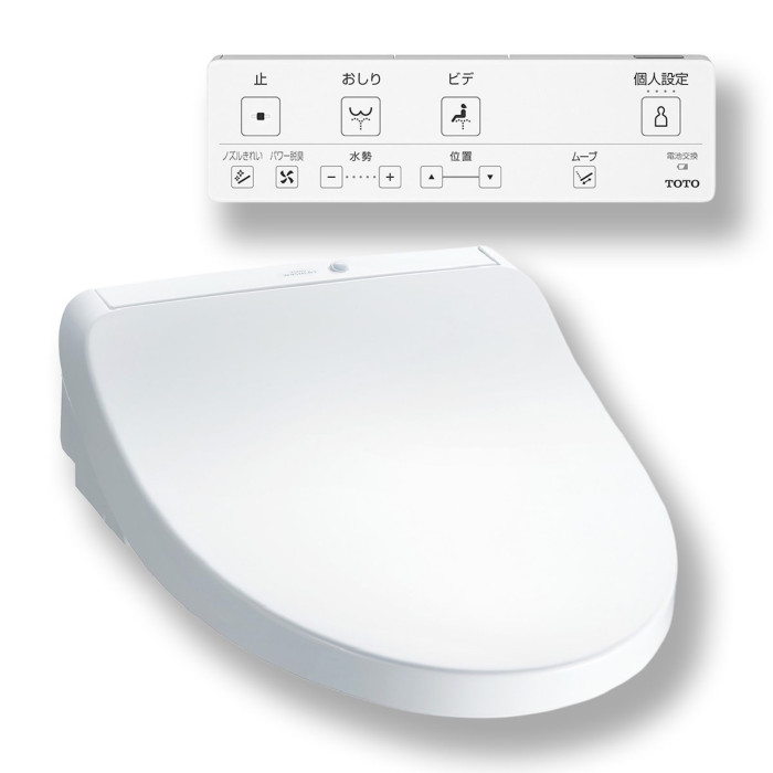 Nắp Bệt Thông Minh TOTO TCF8CKM31 Nội Địa Nhật | japanshopTHT.vn