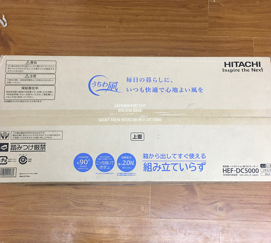 QUẠT CÂY NHẬT NỘI ĐỊA HITACHI HEF-DC5000