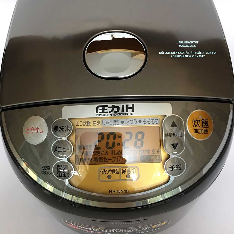NỒI CƠM CAO TẦN ÁP SUẤT TRÍ TUỆ NHÂN TẠO AI CON VOI (ZOJIRUSHI) NP-NY18-XJ
