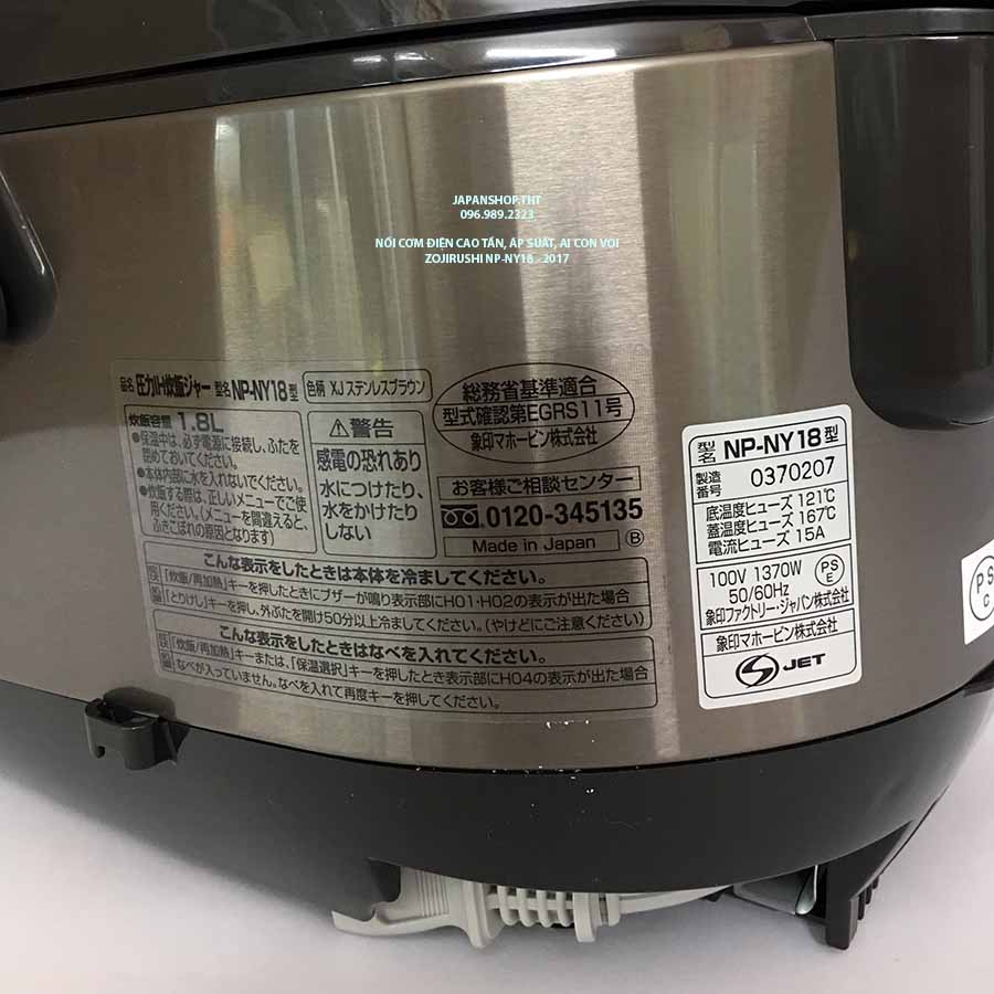 NỒI CƠM CAO TẦN ÁP SUẤT TRÍ TUỆ NHÂN TẠO AI CON VOI (ZOJIRUSHI) NP-NY18-XJ