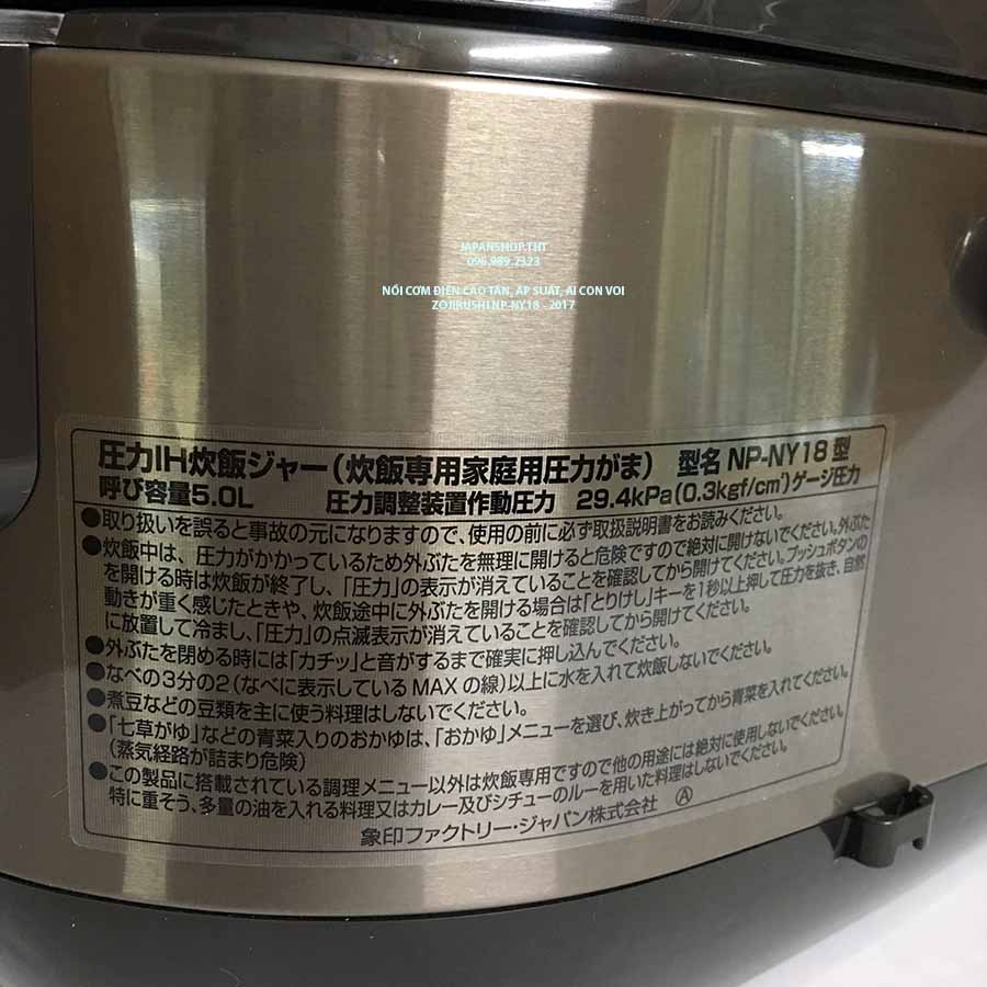 NỒI CƠM CAO TẦN ÁP SUẤT TRÍ TUỆ NHÂN TẠO AI CON VOI (ZOJIRUSHI) NP-NY18-XJ