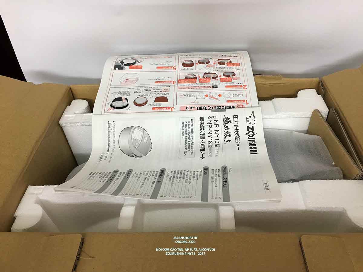 NỒI CƠM CAO TẦN ÁP SUẤT TRÍ TUỆ NHÂN TẠO AI CON VOI (ZOJIRUSHI) NP-NY18-XJ