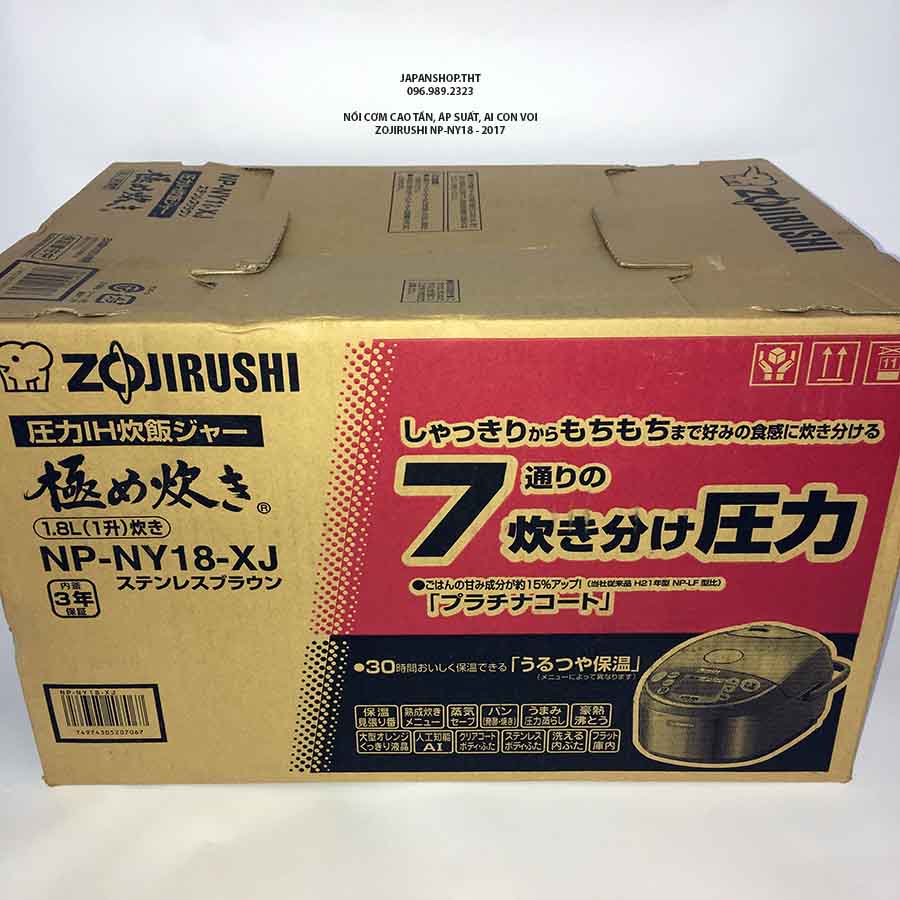 NỒI CƠM CAO TẦN ÁP SUẤT TRÍ TUỆ NHÂN TẠO AI CON VOI (ZOJIRUSHI) NP-NY18-XJ