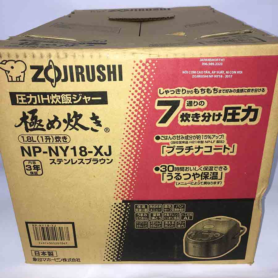 NỒI CƠM CAO TẦN ÁP SUẤT TRÍ TUỆ NHÂN TẠO AI CON VOI (ZOJIRUSHI) NP-NY18-XJ