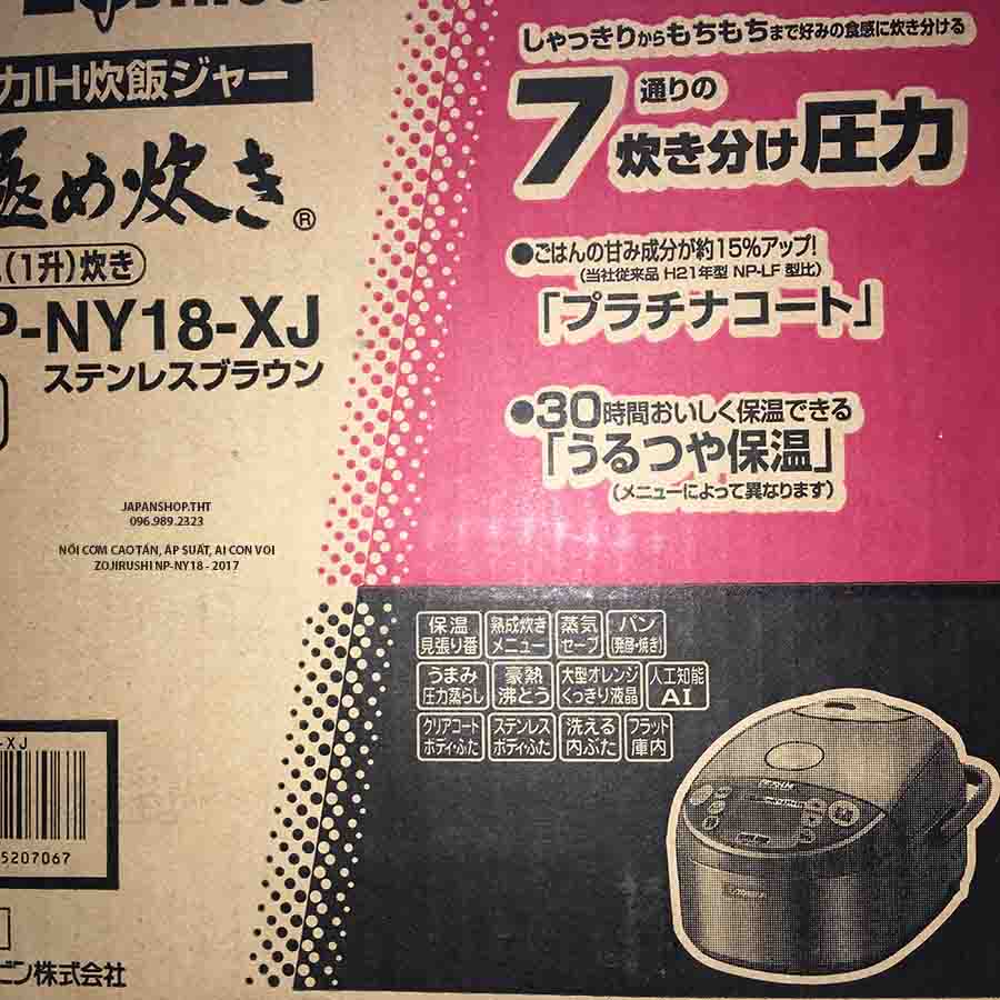 NỒI CƠM CAO TẦN ÁP SUẤT TRÍ TUỆ NHÂN TẠO AI CON VOI (ZOJIRUSHI) NP-NY18-XJ