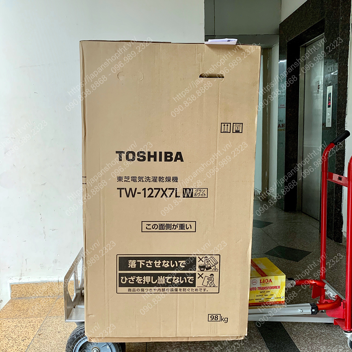 MÁY GIẶT CAO CẤP TOSHIBA TW-127X7L-W (2019)