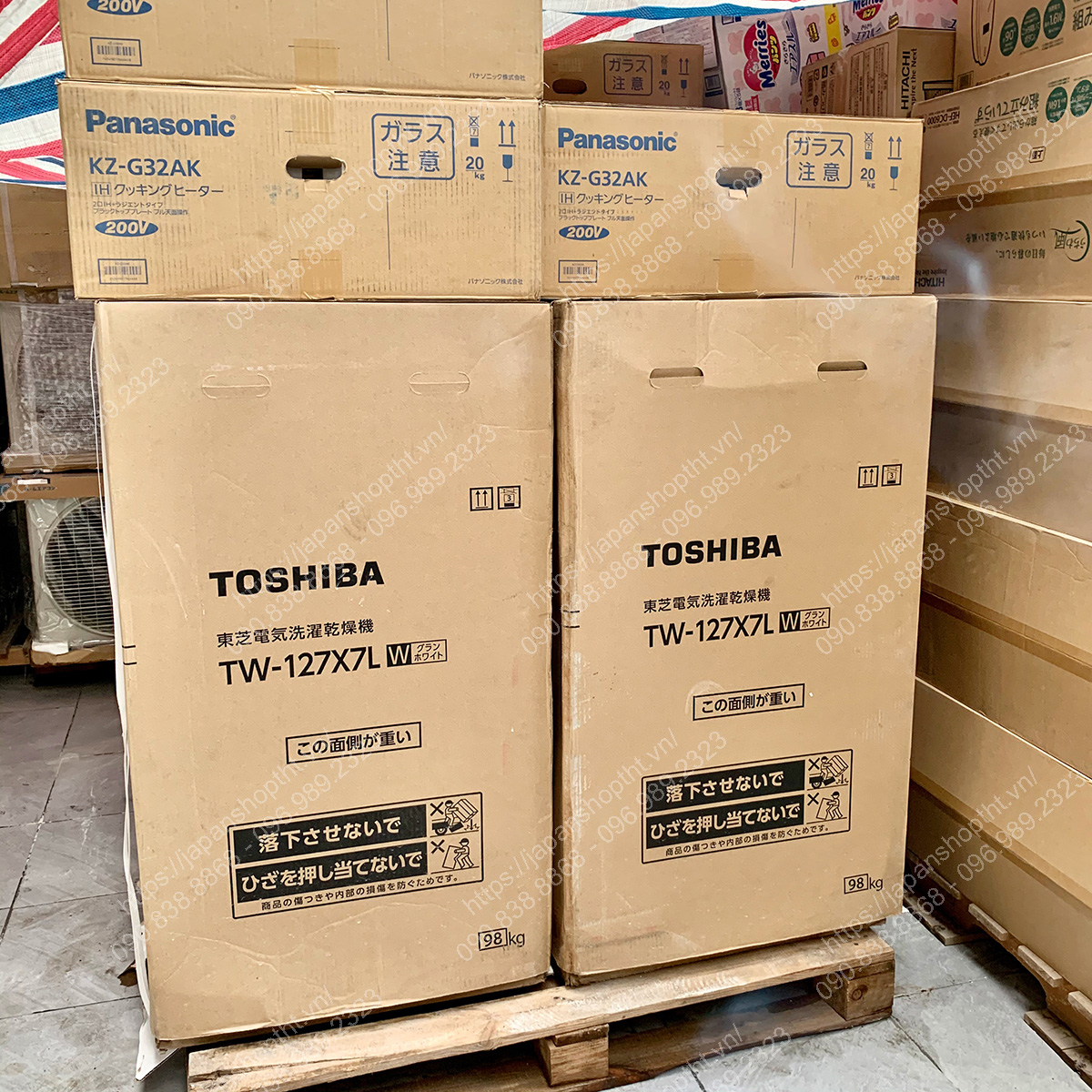 MÁY GIẶT CAO CẤP TOSHIBA TW-127X7L-W (2019)