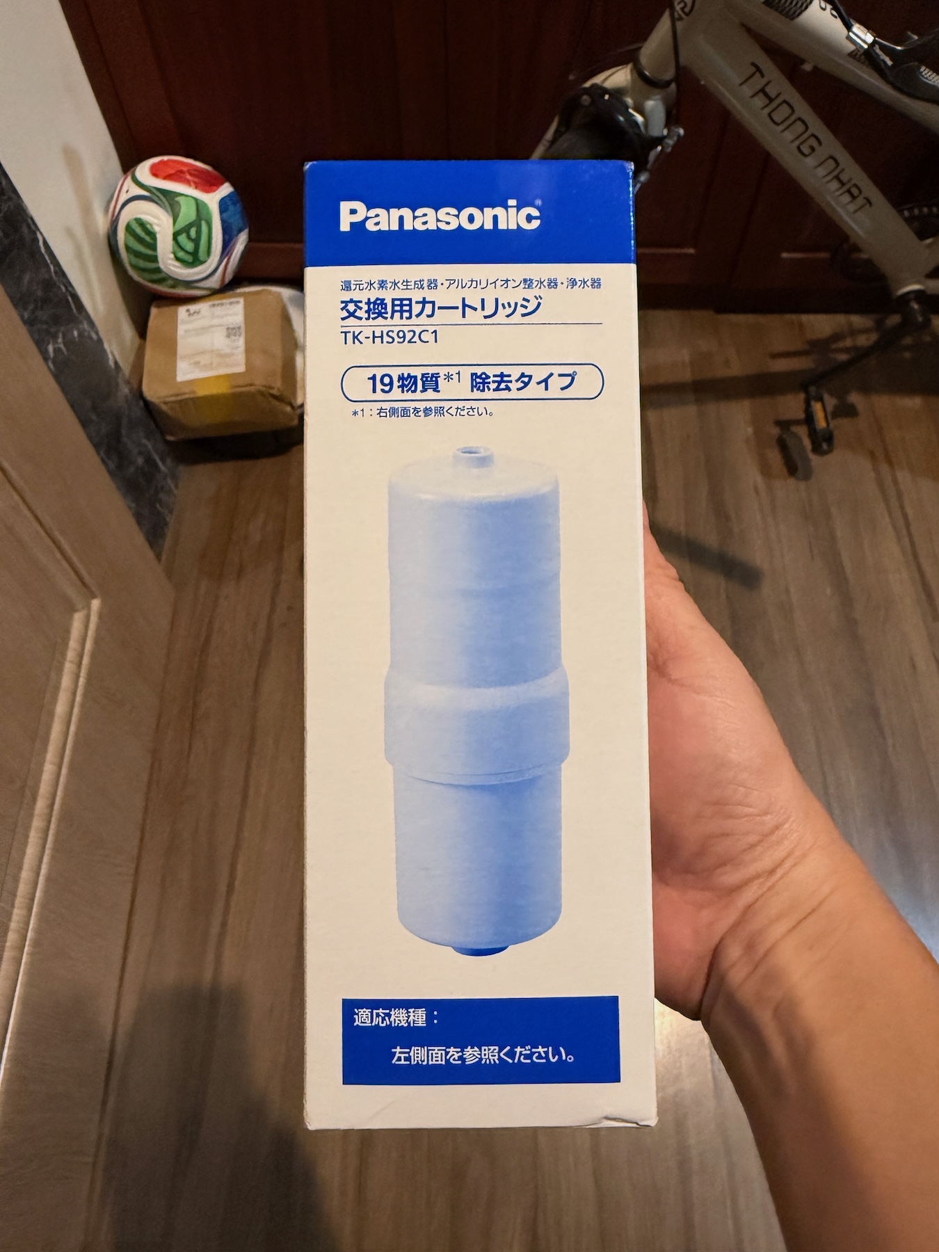 LÕI MÁY LỌC NƯỚC ĐIỆN GIẢI PANASONIC TK-HS92C1