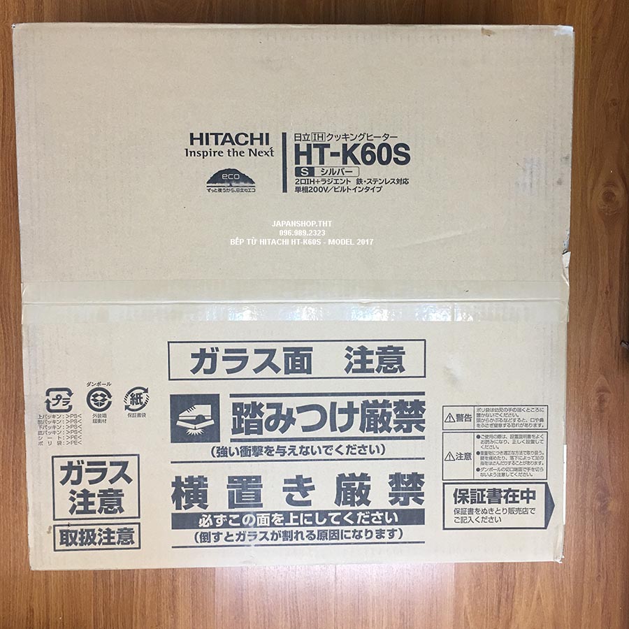 BẾP TỪ HITACHI HT-K60S