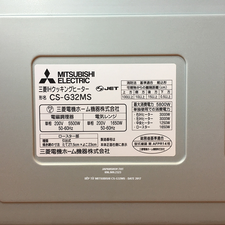 BẾP TỪ MITSUBISHI CS-G32MS