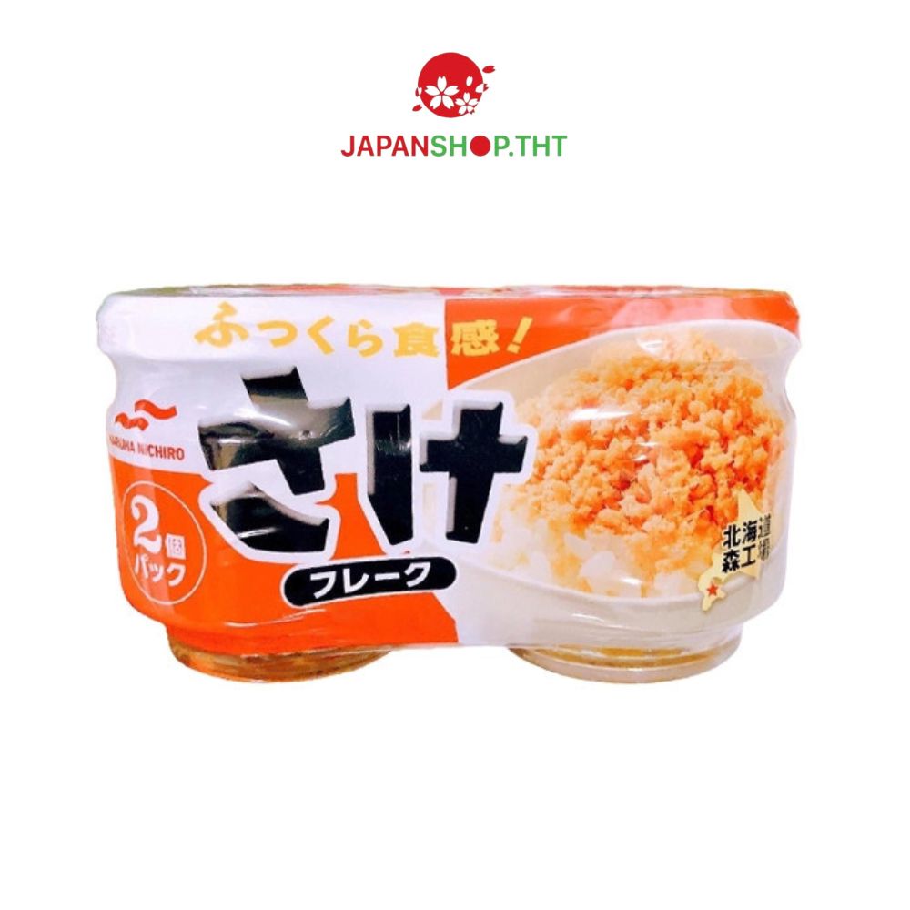 RUỐC CÁ HỒI NHẬT BẢN MARUHA NICHIRO (50G X 2 LỌ)