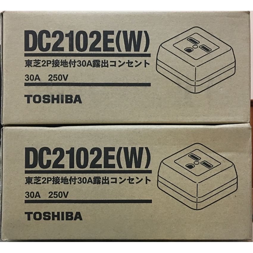 Ổ CẮM BẾP TỪ TOSHIBA DC2102E
