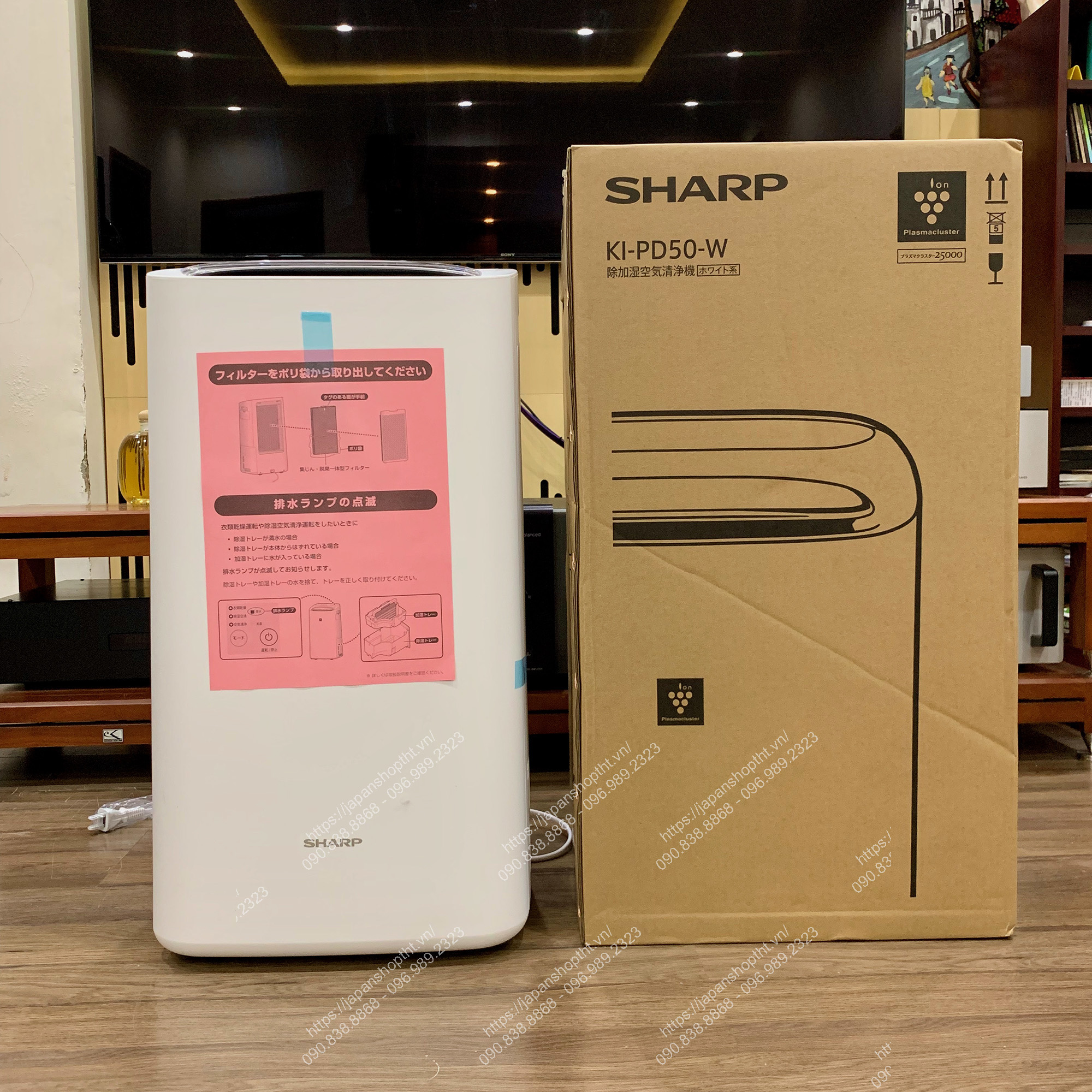 Máy Hút ẩm kiêm Lọc không khí và Bù ẩm VIP SHARP KI-PD50-W | japanshopTHT