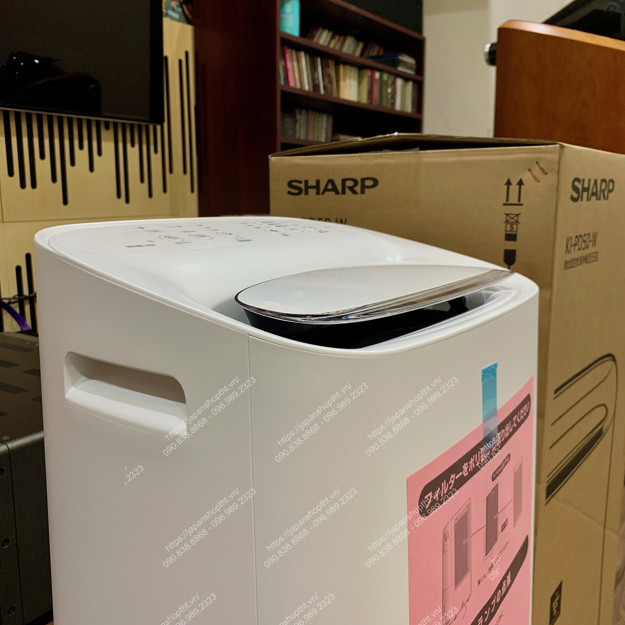 Máy Hút ẩm kiêm Lọc không khí và Bù ẩm VIP SHARP KI-PD50-W | japanshopTHT