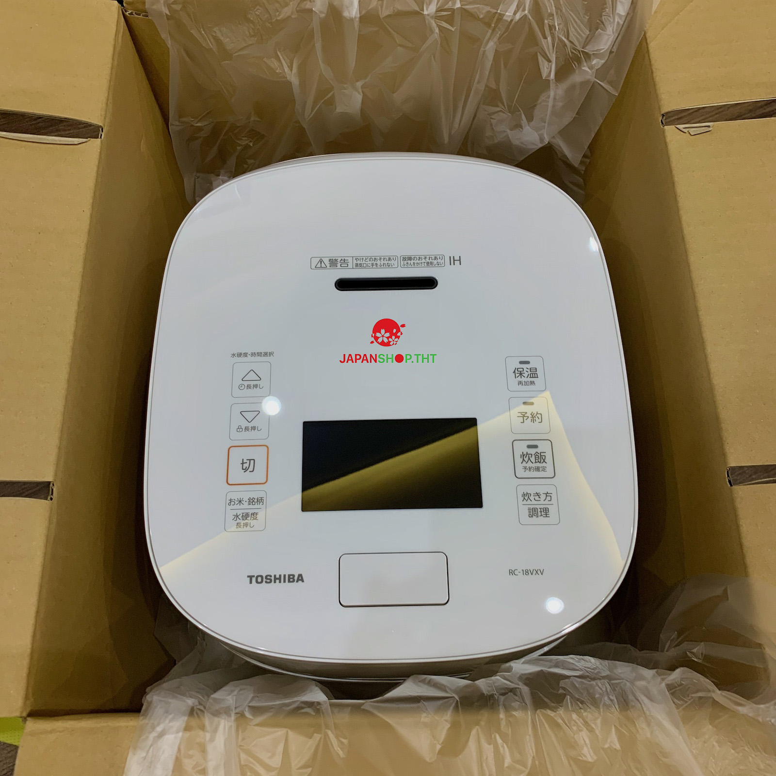 NỒI CƠM CAO TẦN ÁP SUẤT CHÂN KHÔNG VIP TOSHIBA RC-18VXV-W