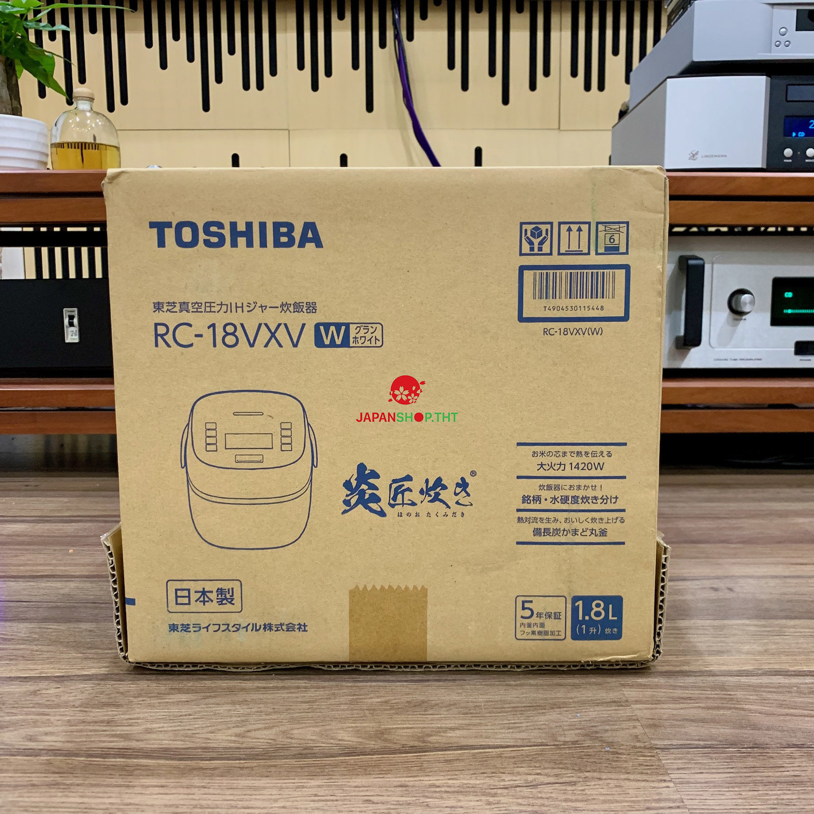 NỒI CƠM CAO TẦN ÁP SUẤT CHÂN KHÔNG VIP TOSHIBA RC-18VXV-W