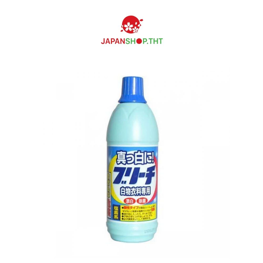 Nước tẩy trắng quần áo Nhật Bản chai 600 ml