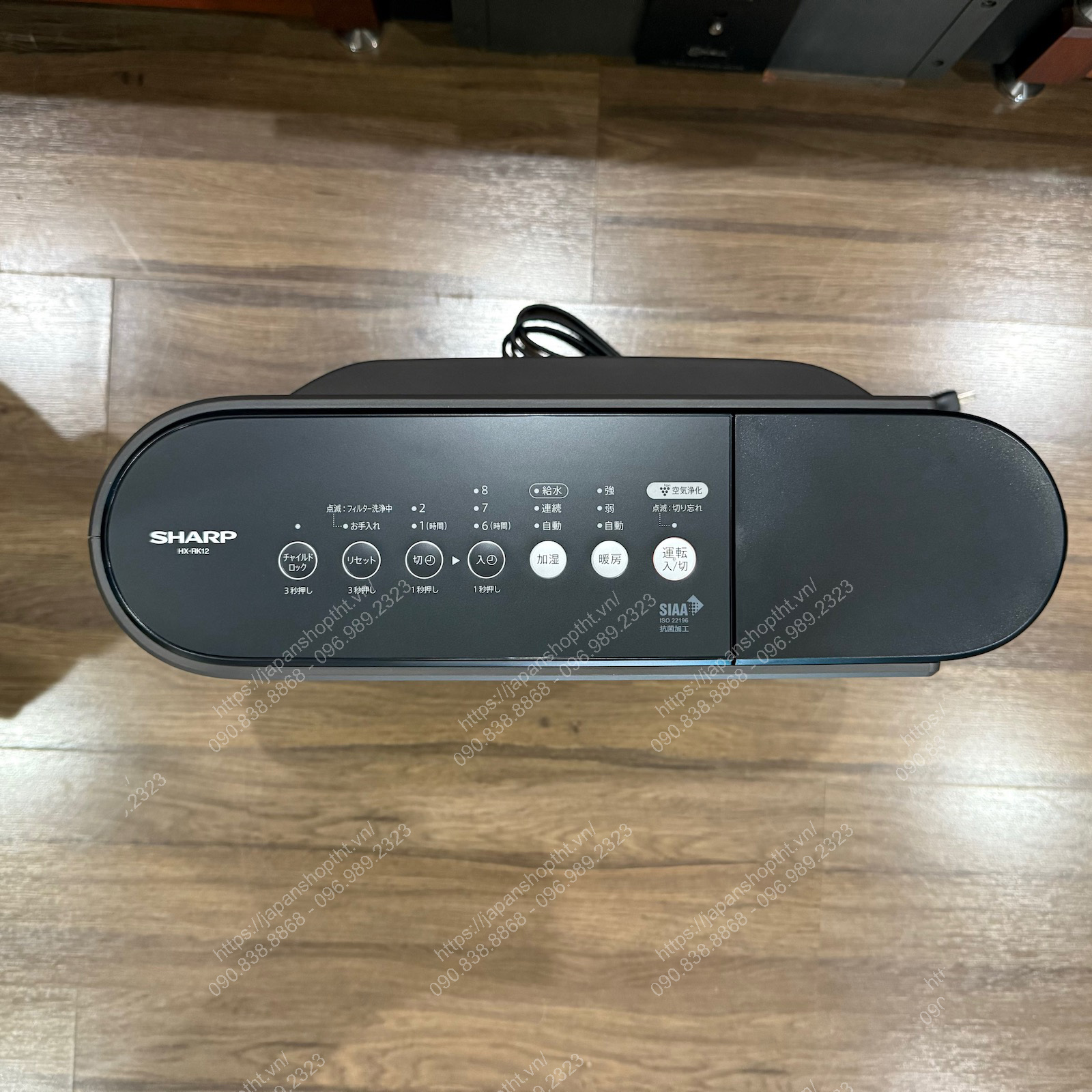 MÁY SƯỞI GỐM, BÙ ẨM KIÊM LỌC KHÔNG KHÍ SHARP HX-RK12-T