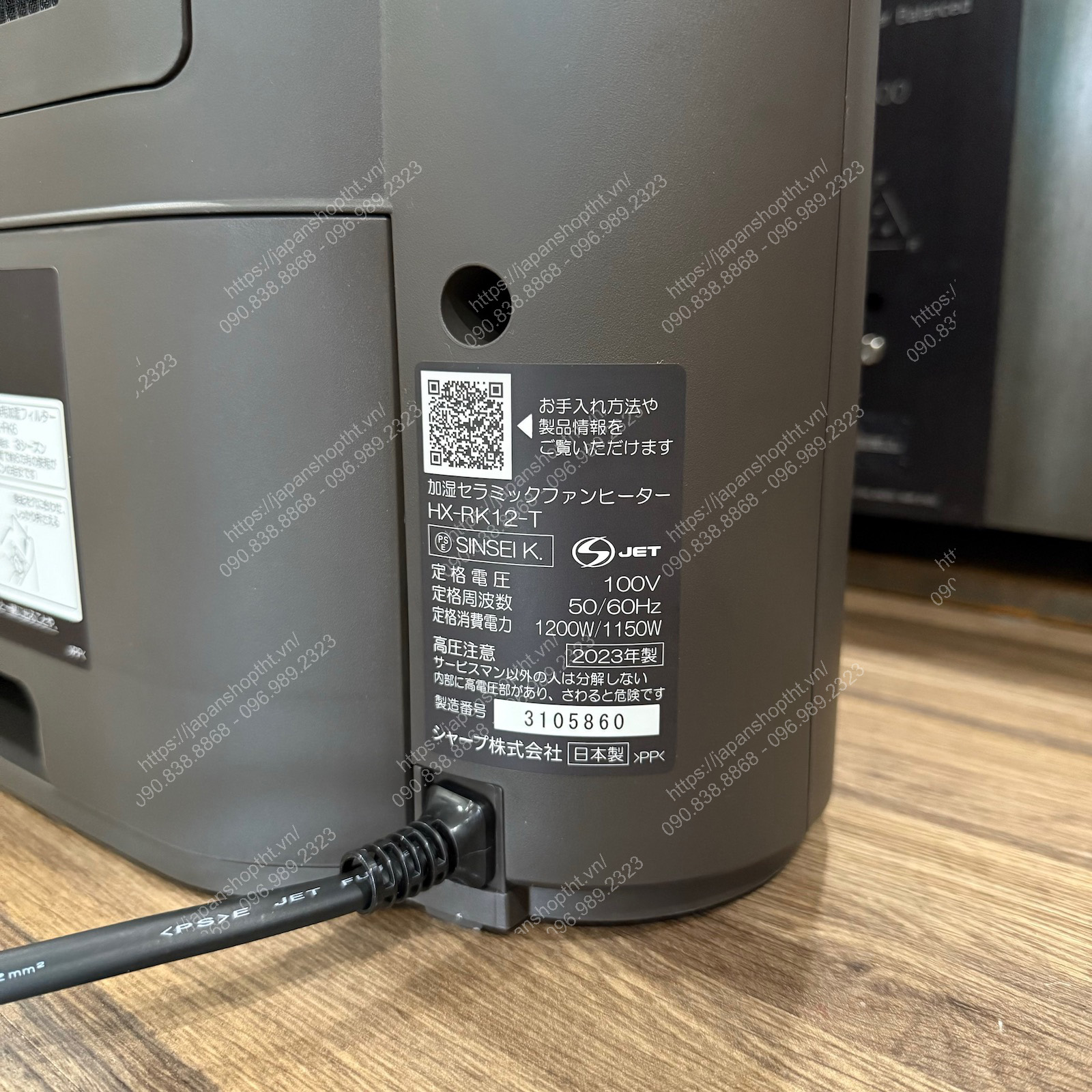 MÁY SƯỞI GỐM, BÙ ẨM KIÊM LỌC KHÔNG KHÍ SHARP HX-RK12-T