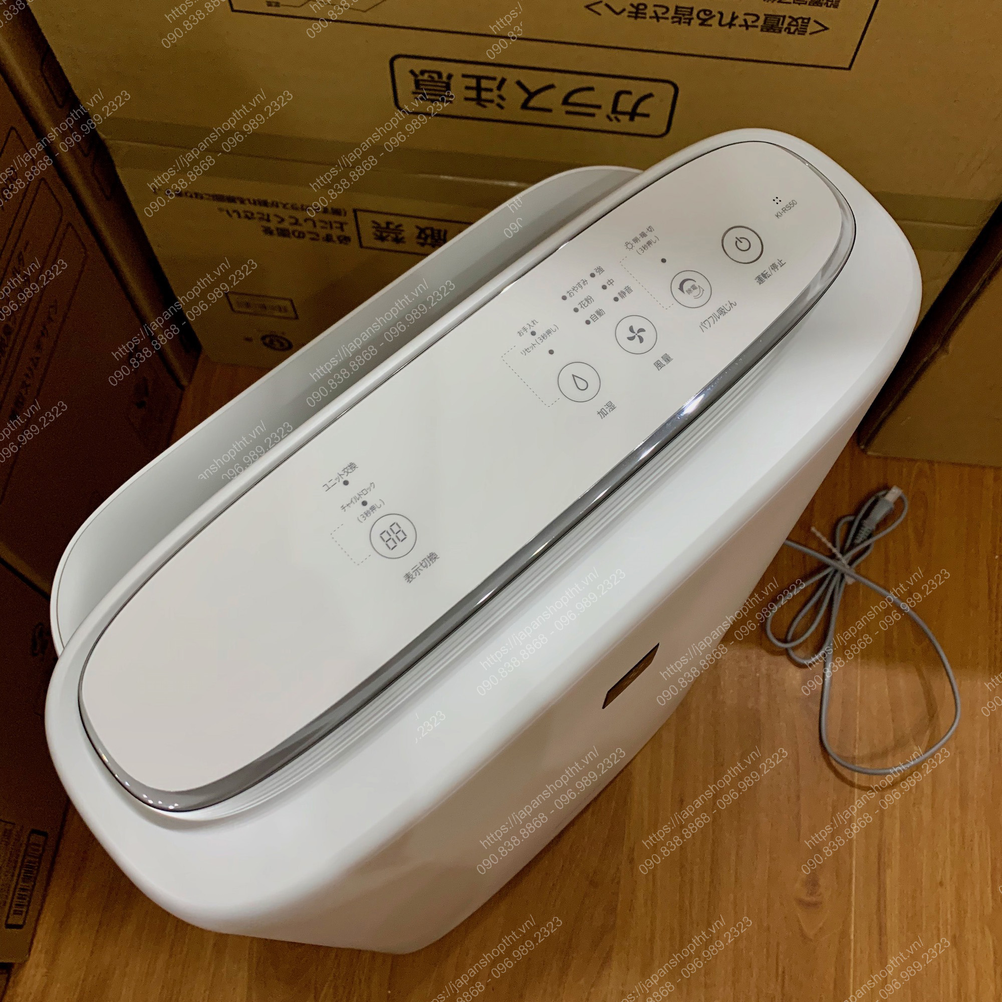 Máy lọc không khí bù ẩm SHARP KI-RS50-W | Phím cảm ứng | japanshopTHT