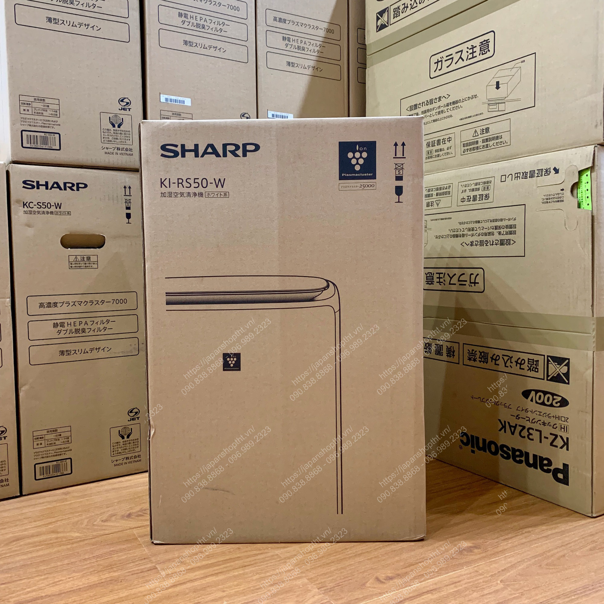 Máy lọc không khí bù ẩm SHARP KI-RS50-W | Phím cảm ứng | japanshopTHT