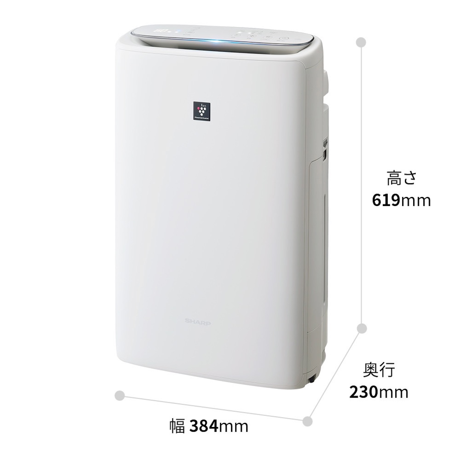 Máy lọc không khí bù ẩm SHARP KI-RS50-W | Phím cảm ứng | japanshopTHT