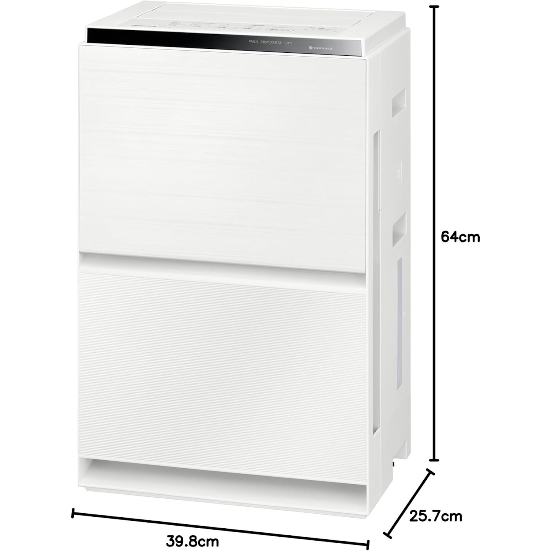 MÁY LỌC KHÔNG KHÍ KIÊM TẠO ẨM VIP PANASONIC F-VXW70