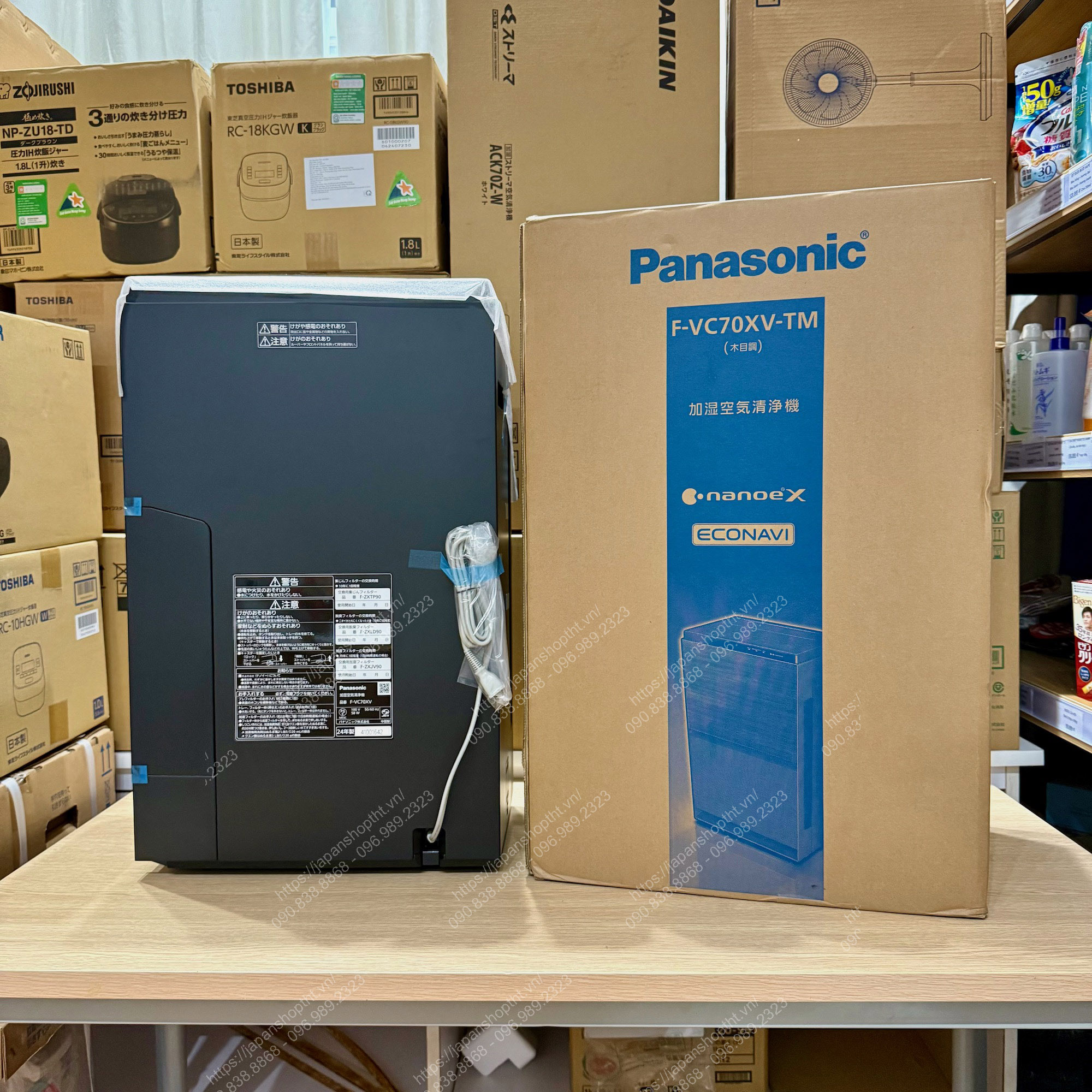 MÁY LỌC KHÔNG KHÍ KIÊM TẠO ẨM PANASONIC F-VC70XV