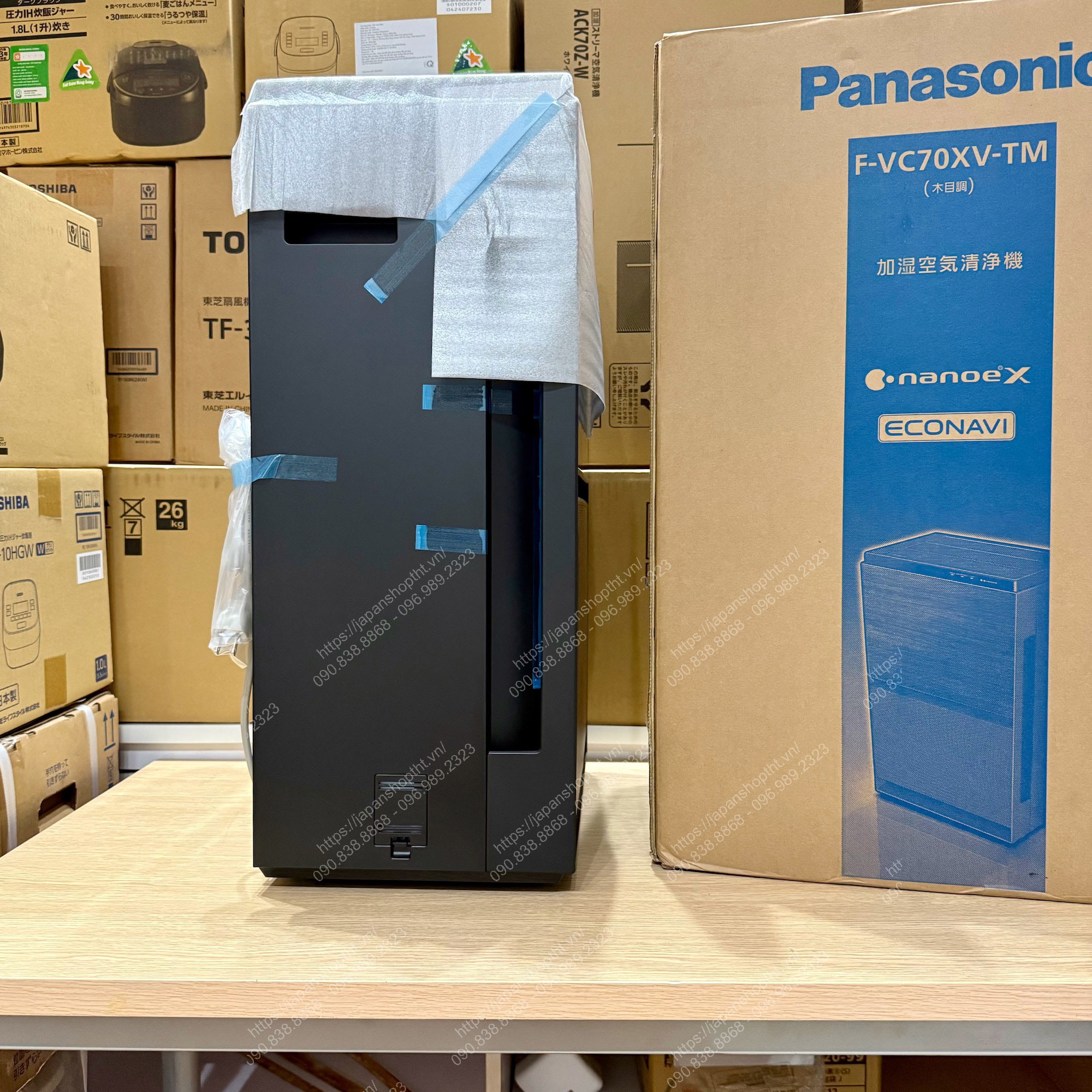 MÁY LỌC KHÔNG KHÍ KIÊM TẠO ẨM PANASONIC F-VC70XV