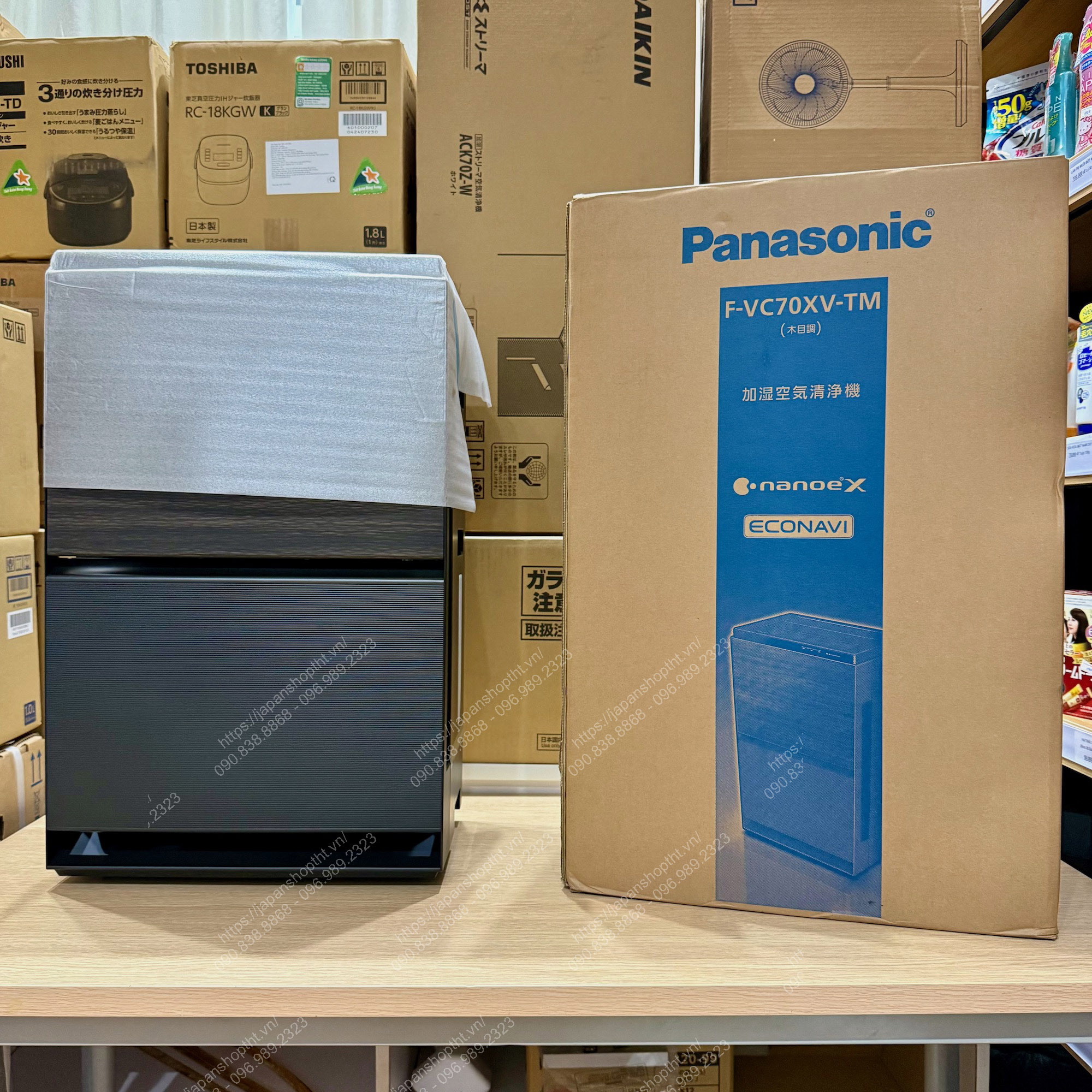 MÁY LỌC KHÔNG KHÍ KIÊM TẠO ẨM PANASONIC F-VC70XV
