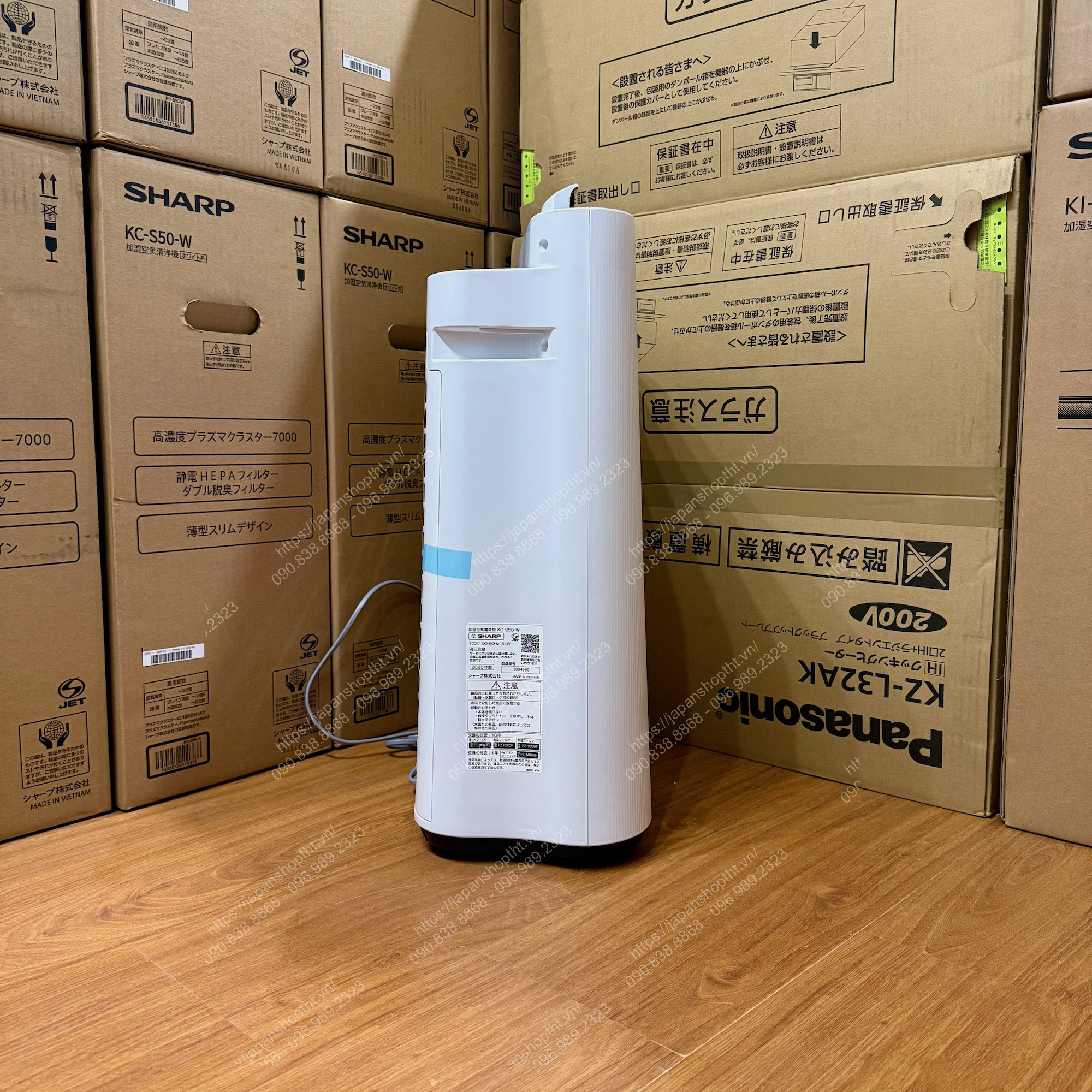 MÁY LỌC KHÔNG KHÍ KIÊM TẠO ẨM SHARP KC-S50-W