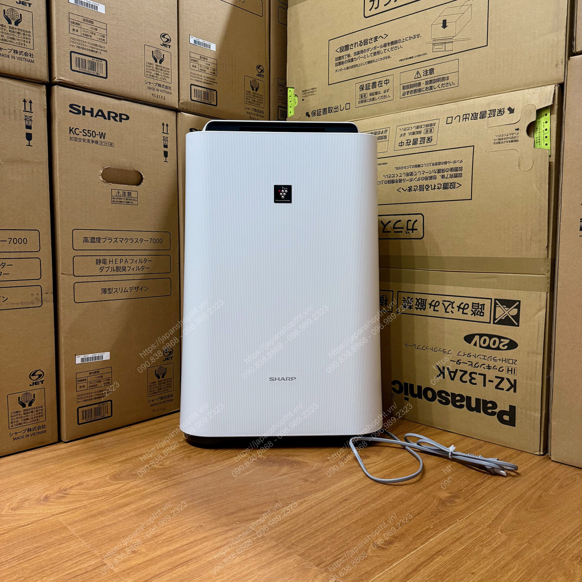 MÁY LỌC KHÔNG KHÍ KIÊM TẠO ẨM SHARP KC-S50-W