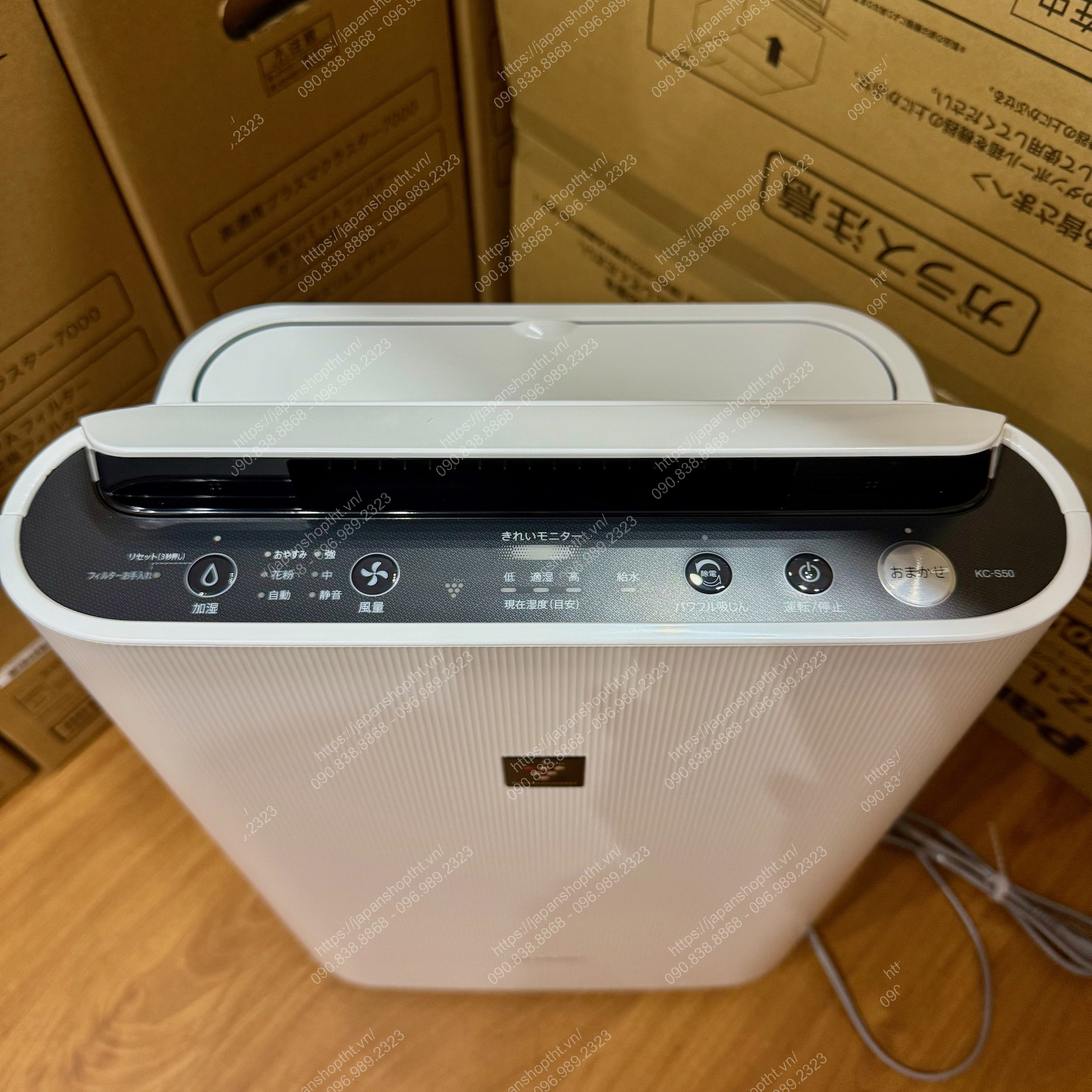 MÁY LỌC KHÔNG KHÍ KIÊM TẠO ẨM SHARP KC-S50-W