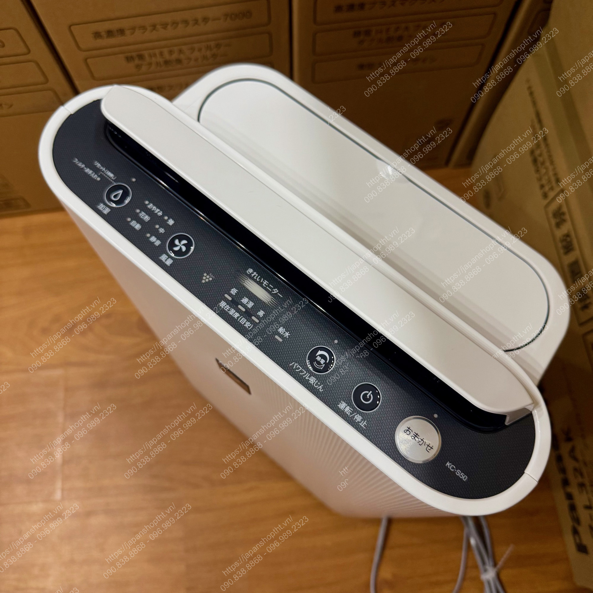 MÁY LỌC KHÔNG KHÍ KIÊM TẠO ẨM SHARP KC-S50-W