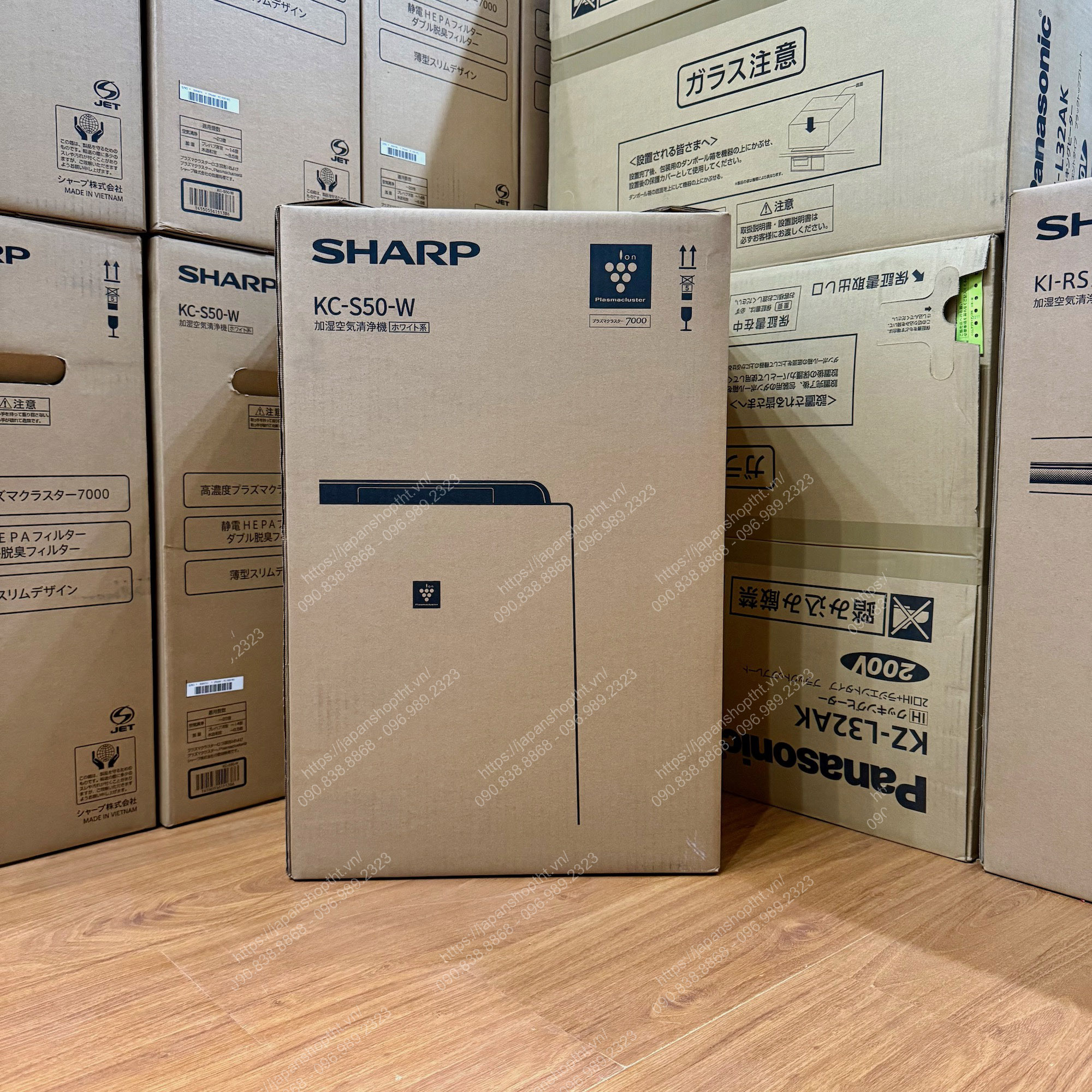 MÁY LỌC KHÔNG KHÍ KIÊM TẠO ẨM SHARP KC-S50-W