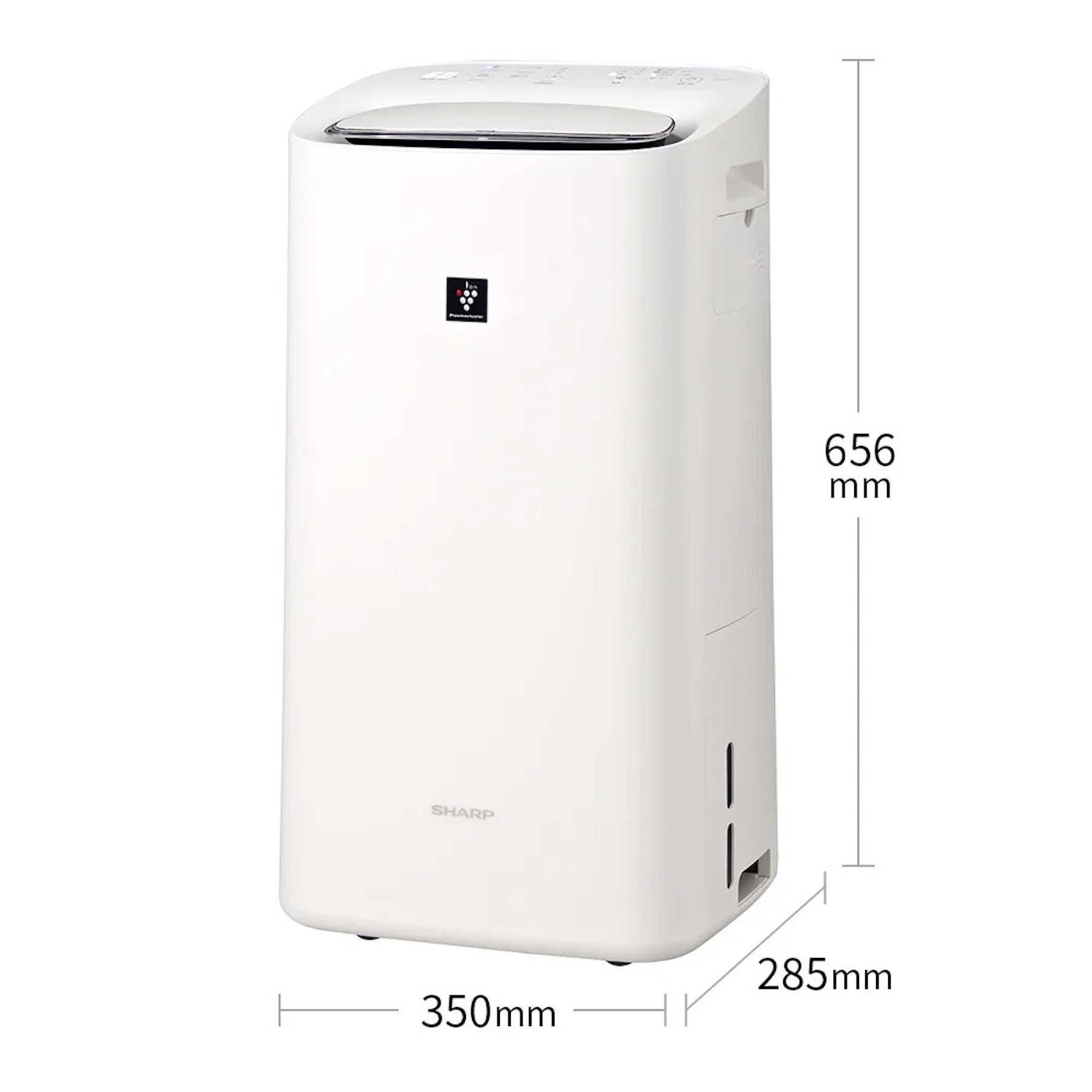 Máy Hút ẩm kiêm Lọc không khí và Bù ẩm VIP SHARP KI-RD50-W | japanshopTHT