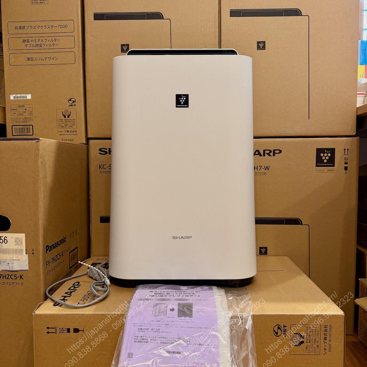 MÁY LỌC KHÔNG KHÍ KIÊM TẠO ẨM SHARP KC-50TH7-W