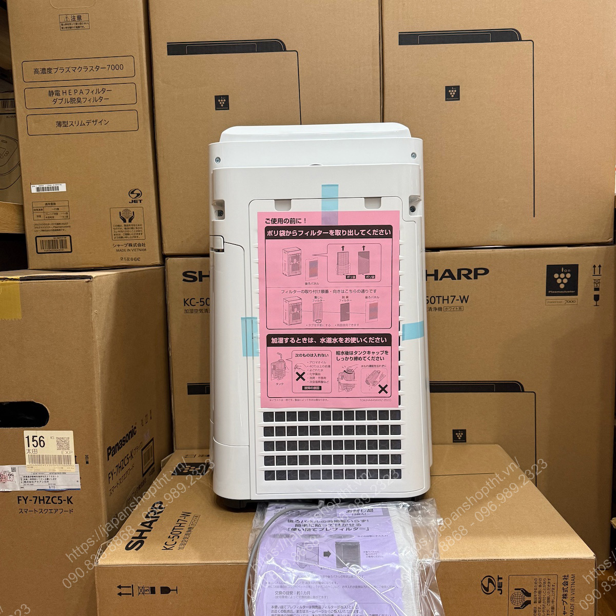 MÁY LỌC KHÔNG KHÍ KIÊM TẠO ẨM SHARP KC-50TH7-W