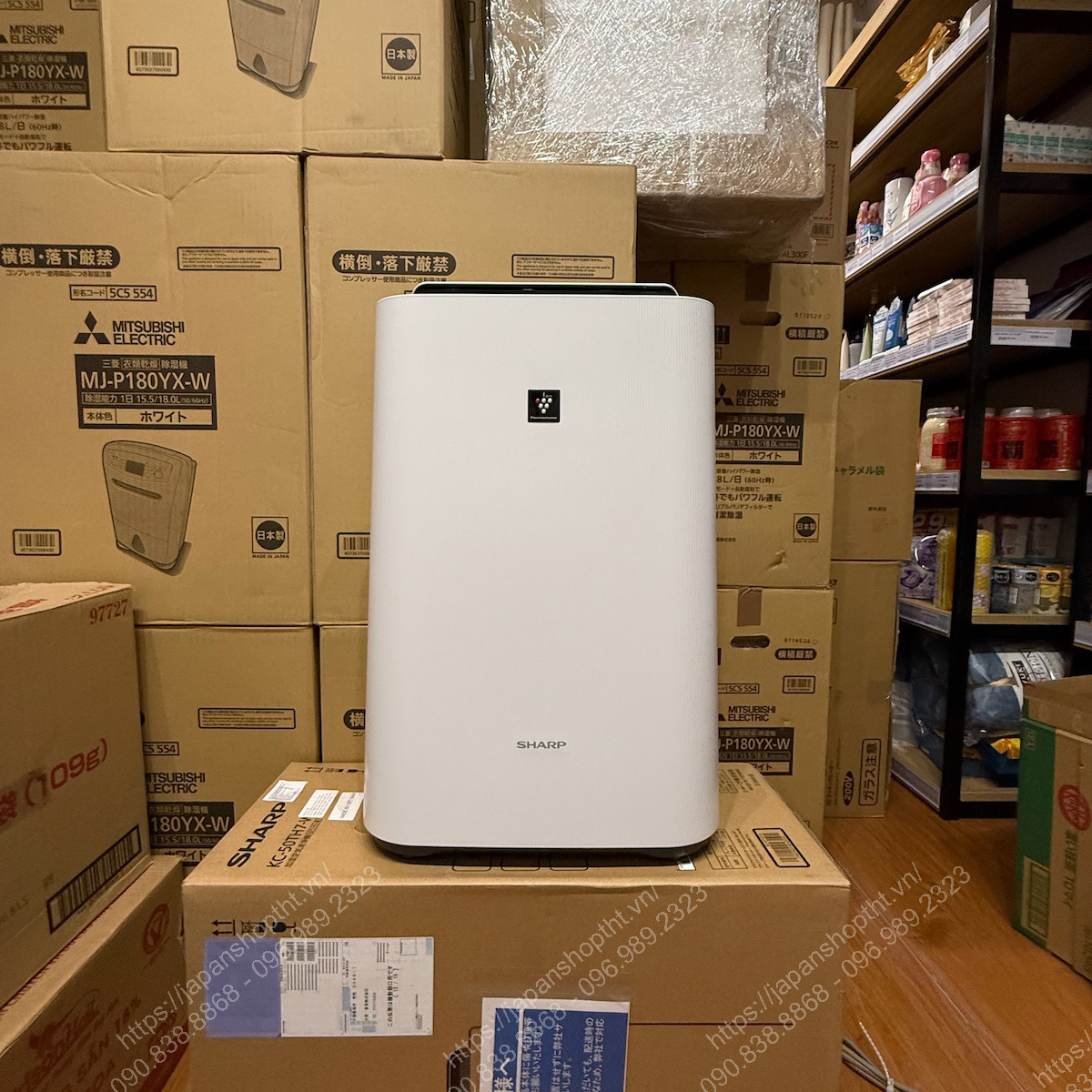 MÁY LỌC KHÔNG KHÍ KIÊM TẠO ẨM SHARP KC-50TH7-W