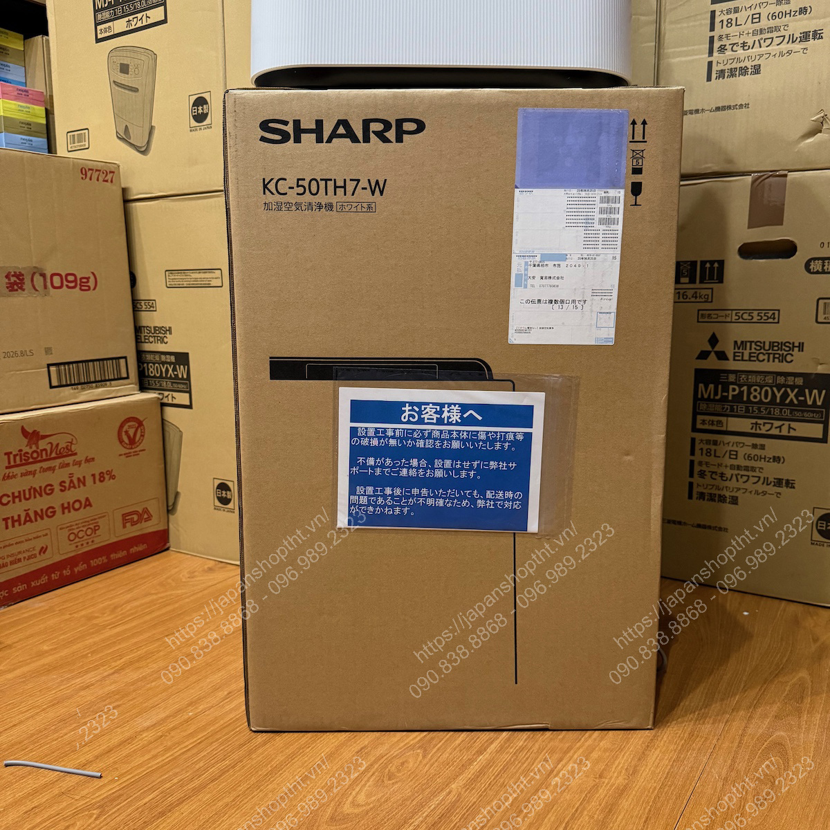 MÁY LỌC KHÔNG KHÍ KIÊM TẠO ẨM SHARP KC-50TH7-W