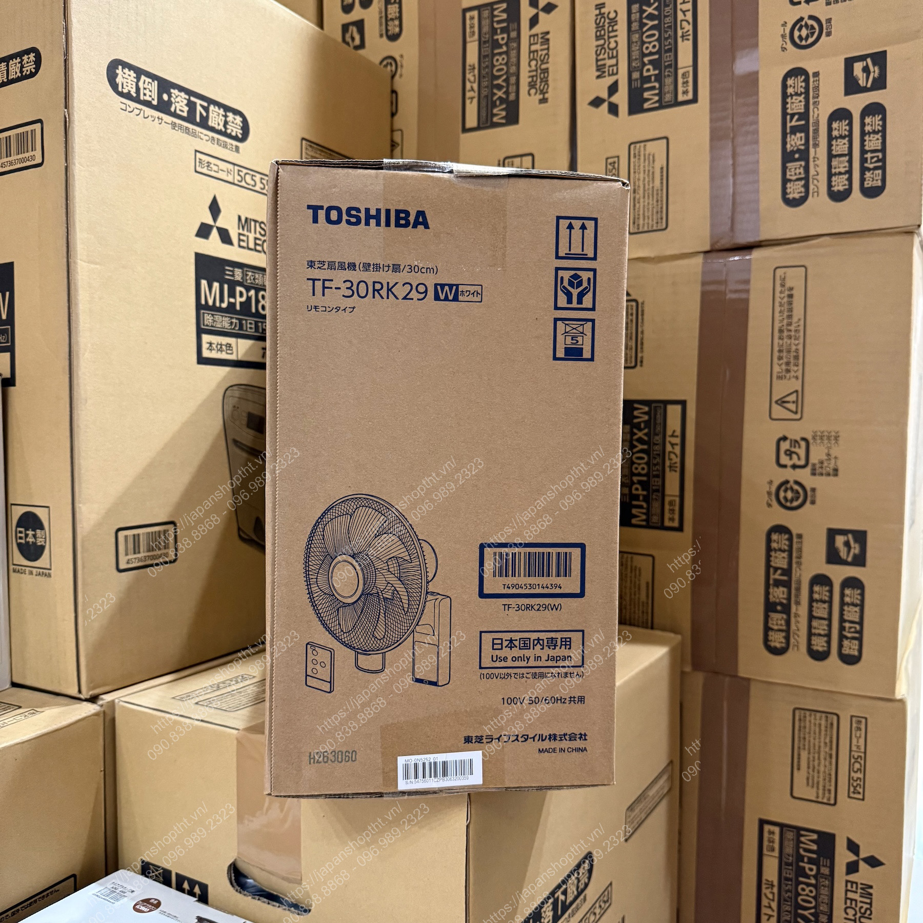 QUẠT TREO TƯỜNG TOSHIBA TF-30RK29-H NỘI ĐỊA NHẬT 2026