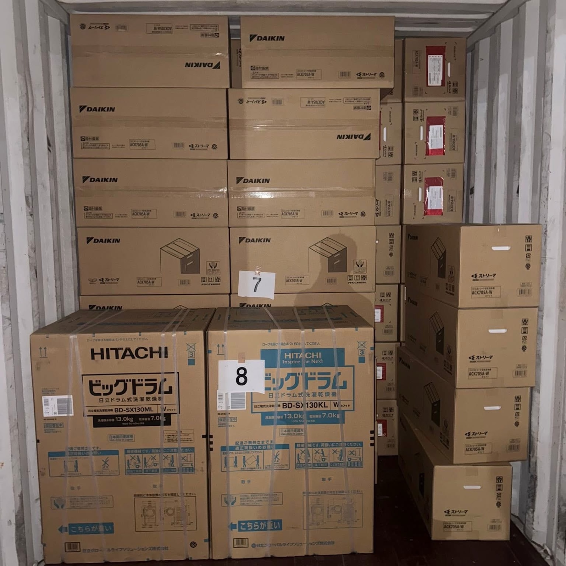 MÁY LỌC KHÔNG KHÍ TẠO ẨM VIP DAIKIN ACK705A-W