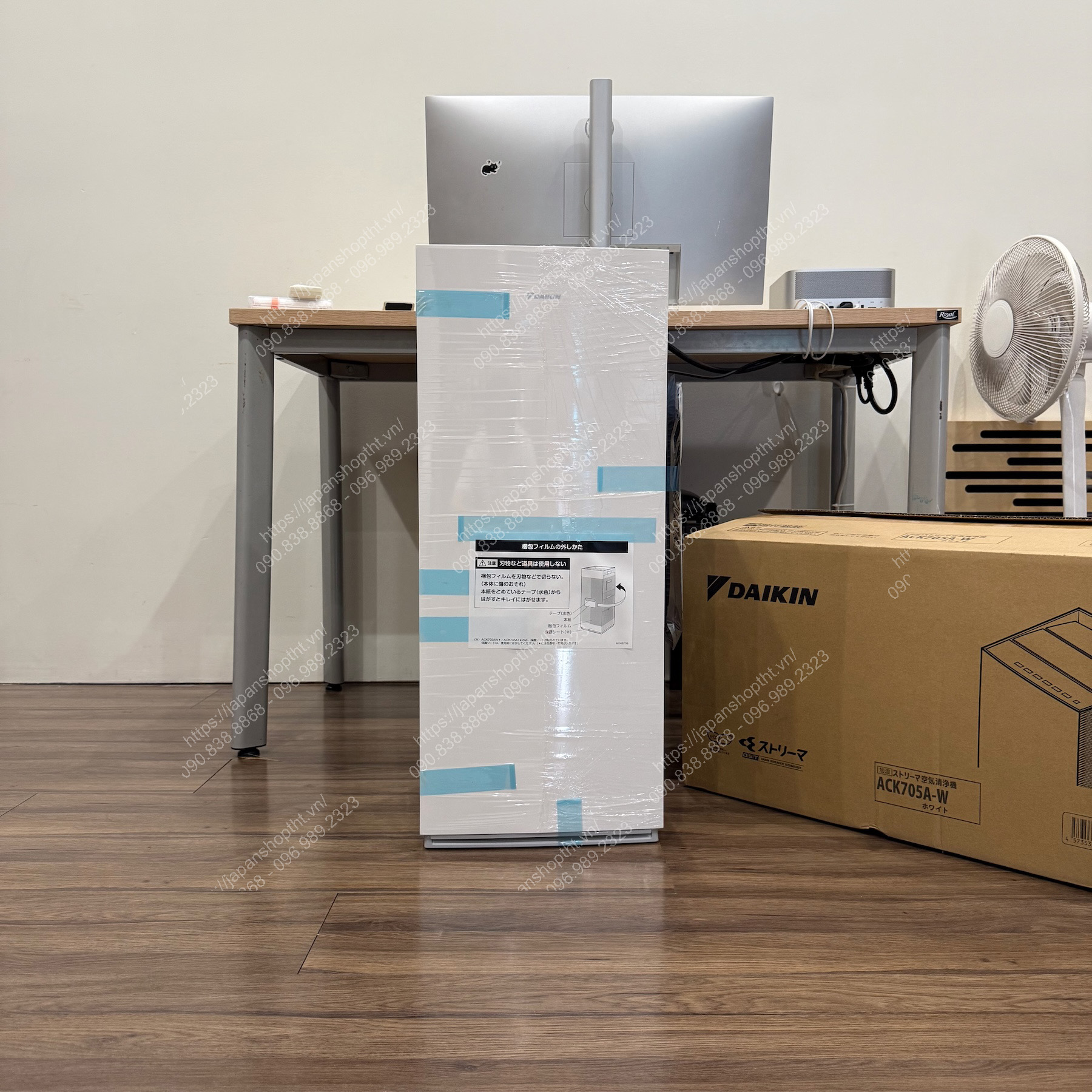 MÁY LỌC KHÔNG KHÍ TẠO ẨM VIP DAIKIN ACK705A-W