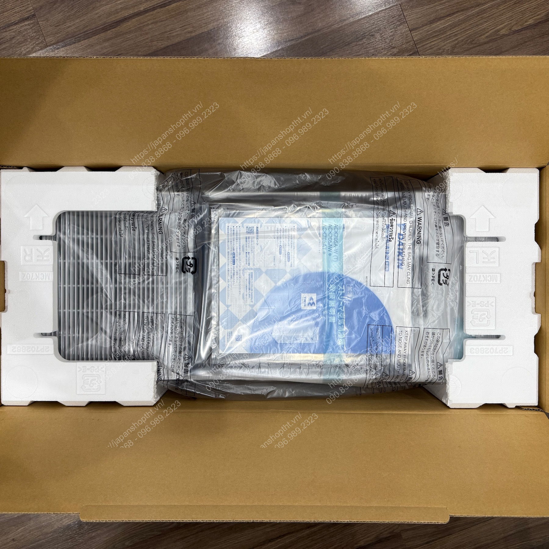 MÁY LỌC KHÔNG KHÍ TẠO ẨM VIP DAIKIN ACK705A-W