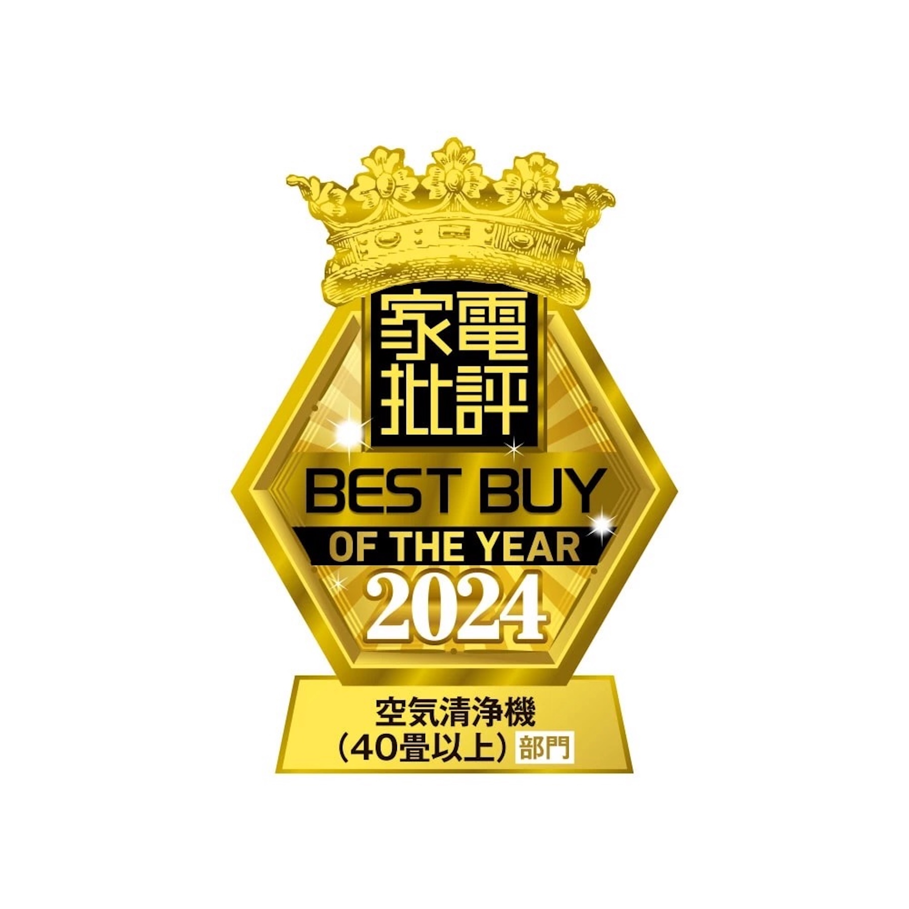 MÁY LỌC KHÔNG KHÍ BÙ ẨM SIÊU CAO CẤP SHARP KI-SX100-W NỘI ĐỊA NHẬT