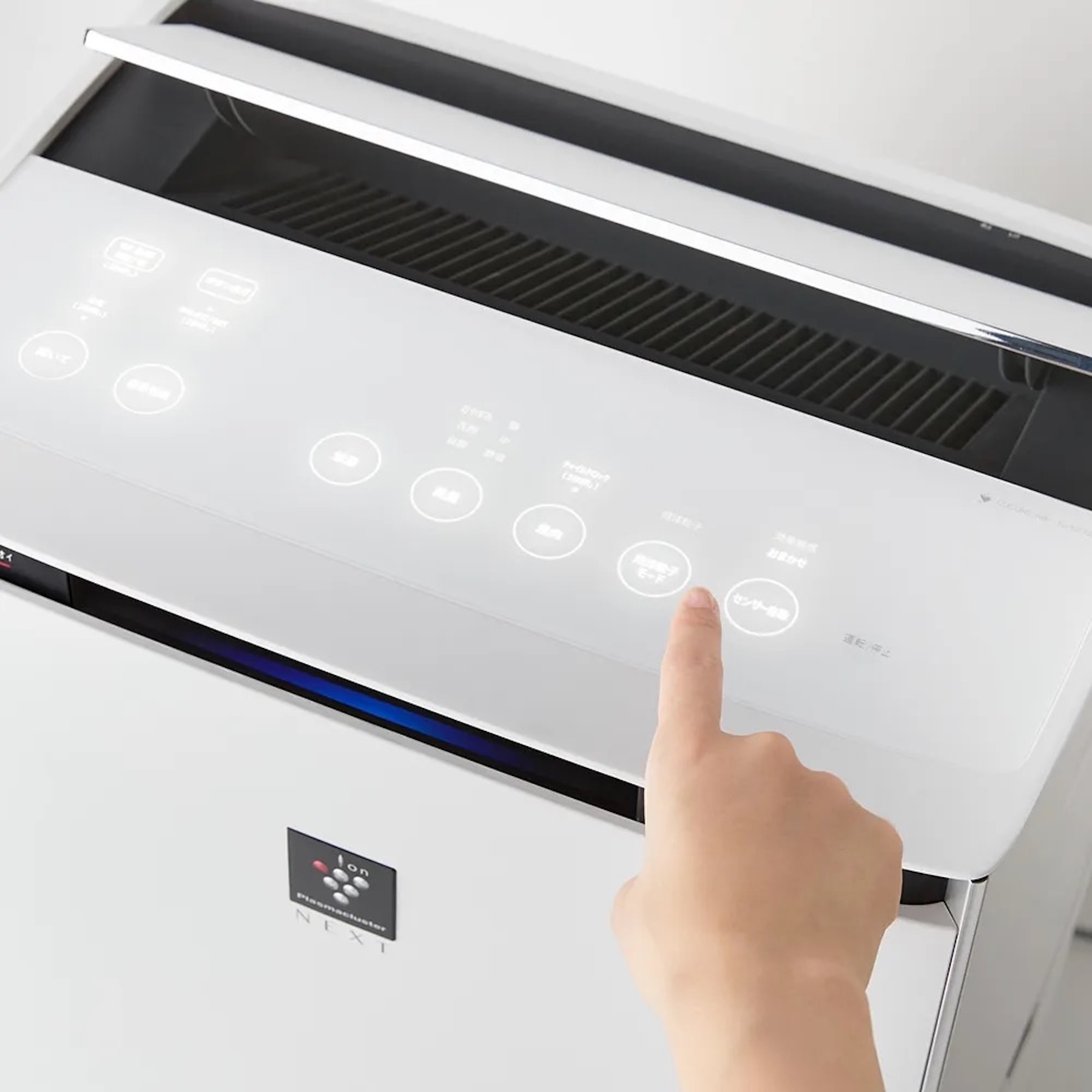 MÁY LỌC KHÔNG KHÍ BÙ ẨM SIÊU CAO CẤP SHARP KI-SX100-W NỘI ĐỊA NHẬT